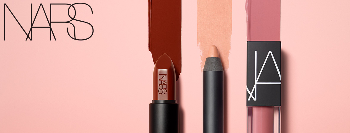Pintalabios marca nars